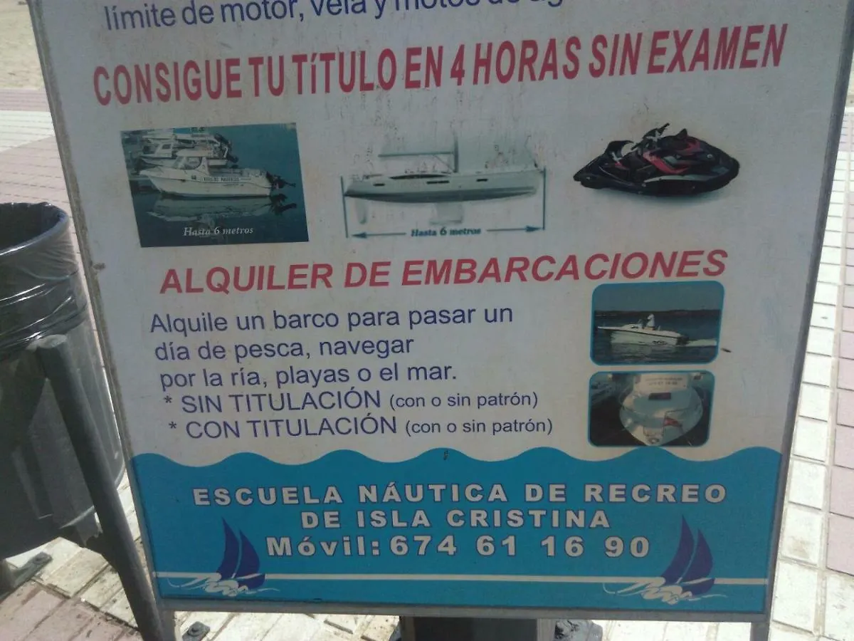 Appartement Piso Vacacional Isla Cristina